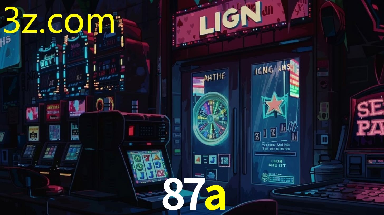 87A.COM