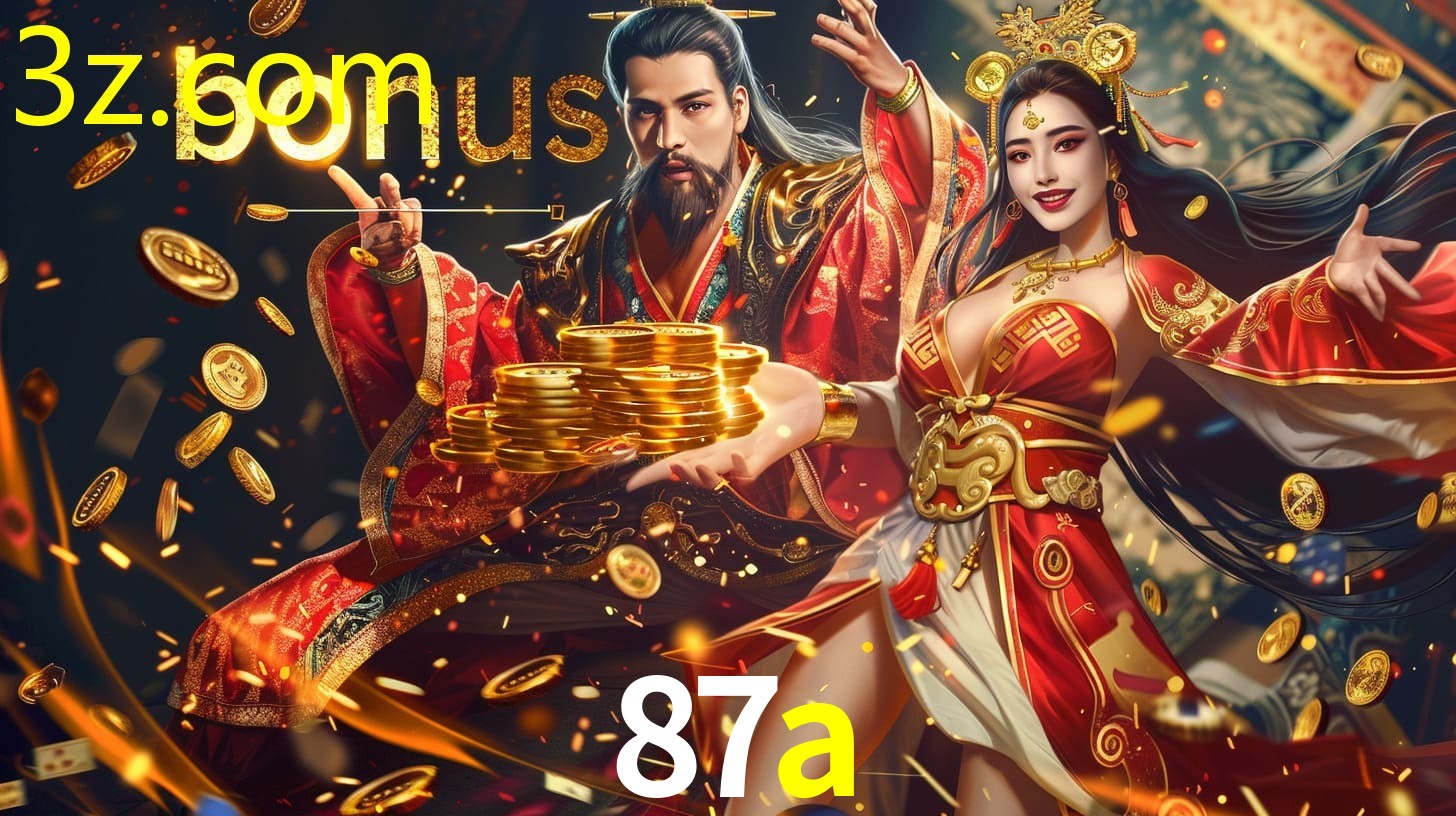 87A.COM